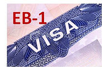 eb-1 visa